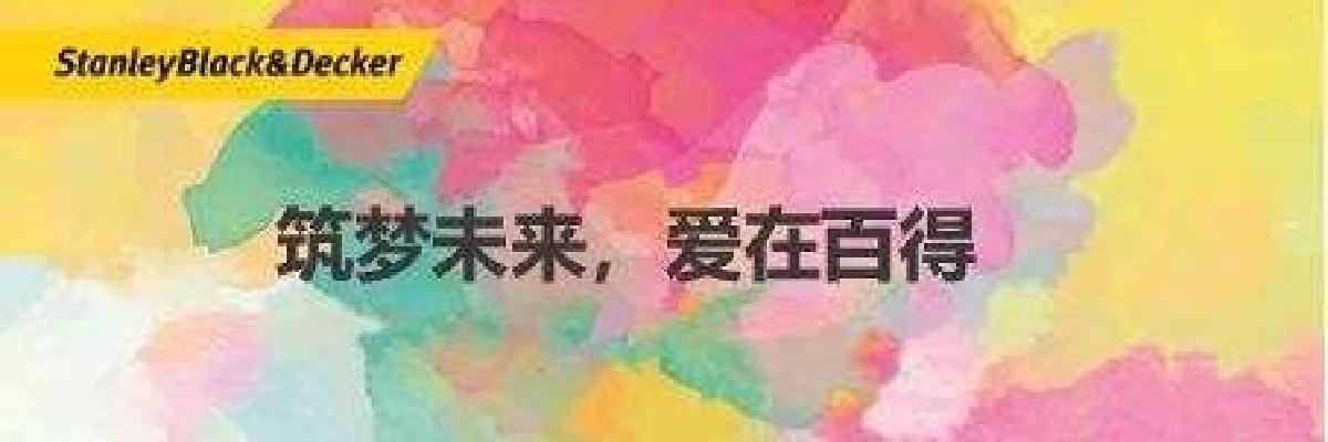 主题图片