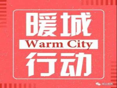 联劝网