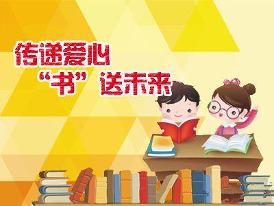 联劝网