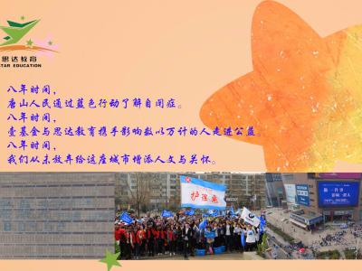 联劝网