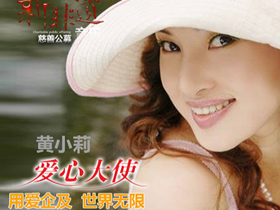 联劝网
