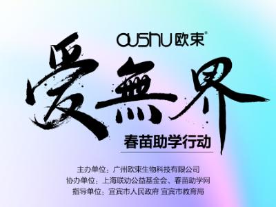 联劝网