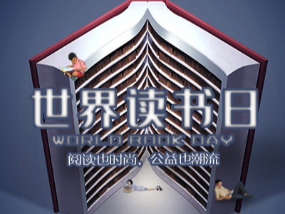 联劝网