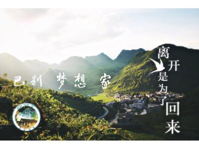 联劝网