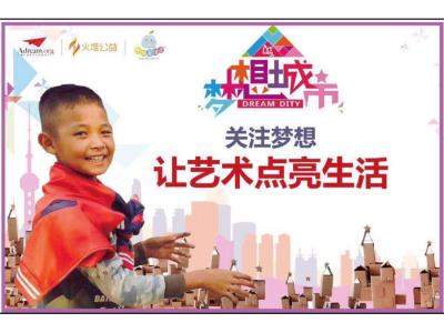 联劝网