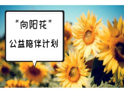 联劝网