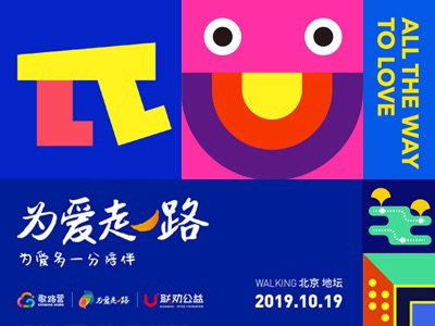 联劝网