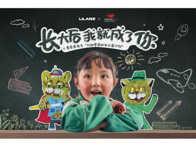 联劝网