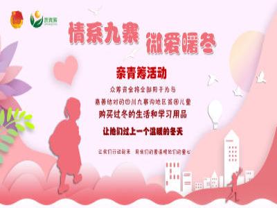 联劝网