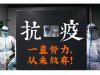 活动图片