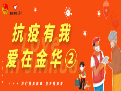 联劝网