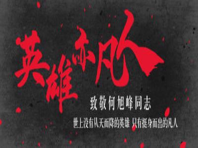 联劝网