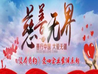 联劝网