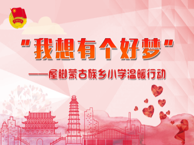 联劝网