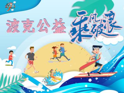 联劝网