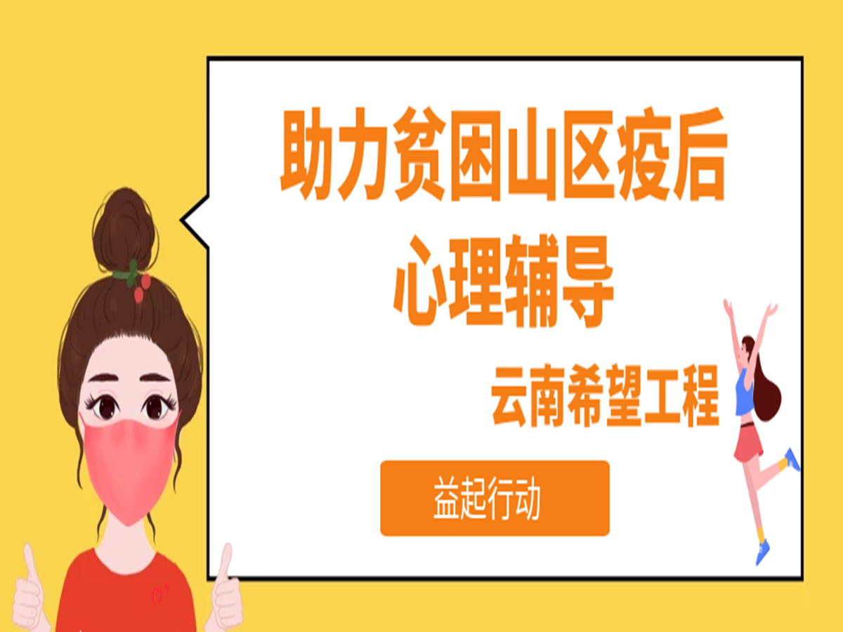 联劝网