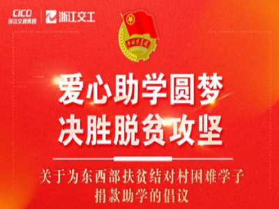 联劝网
