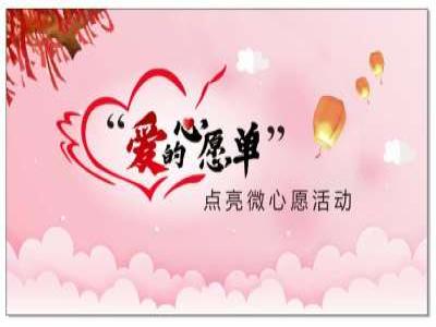 联劝网