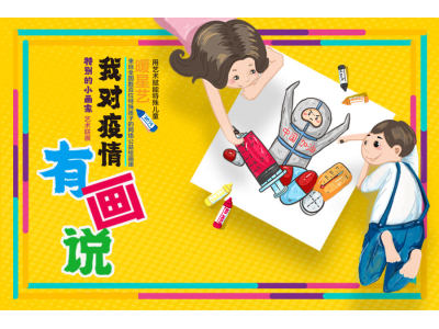 联劝网
