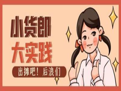 联劝网