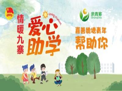 联劝网