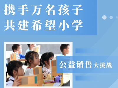 联劝网