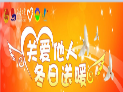 联劝网