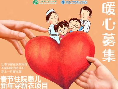 联劝网