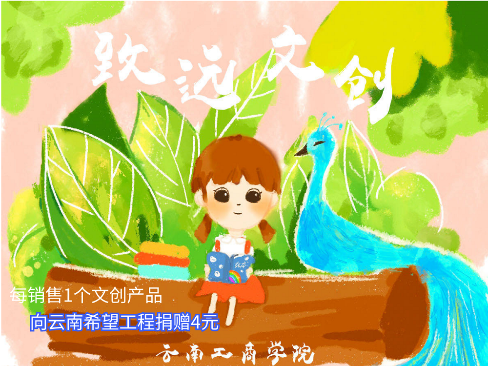 联劝网