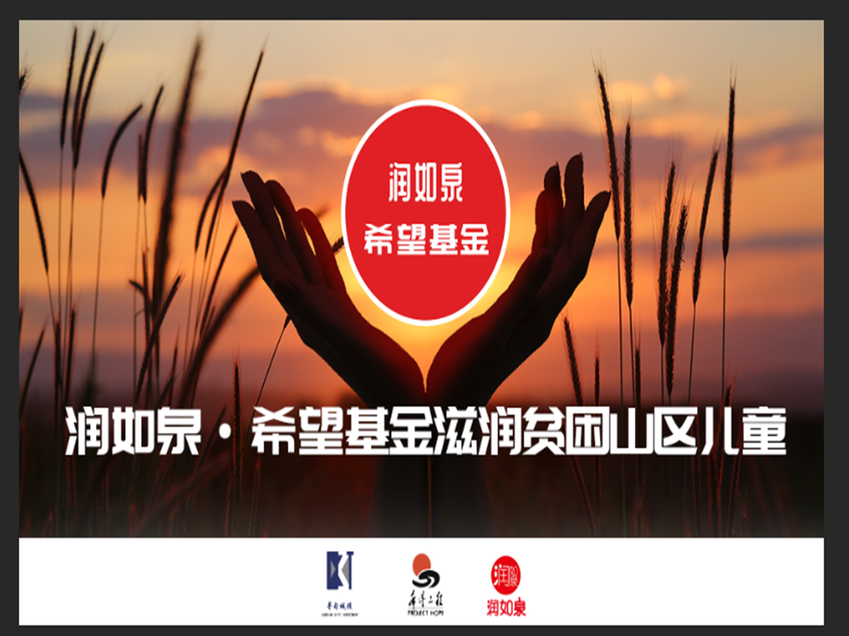 联劝网