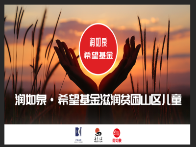 联劝网