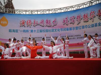 联劝网