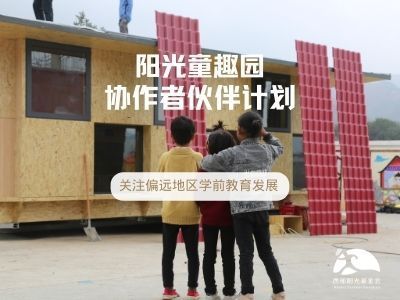 联劝网