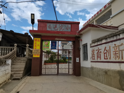 联劝网