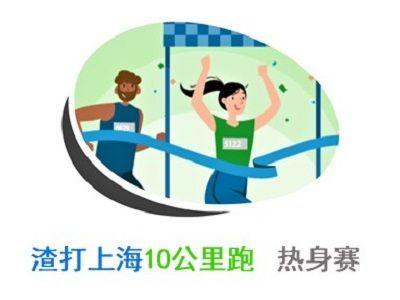 联劝网