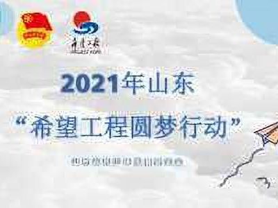 联劝网