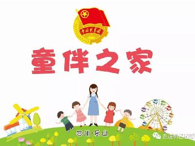 联劝网