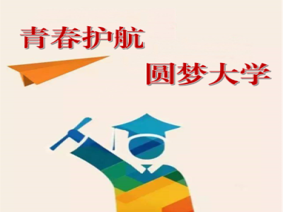 联劝网