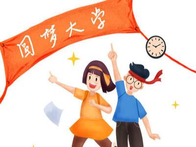 联劝网