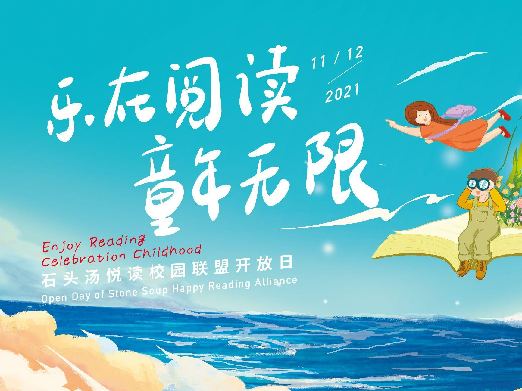 联劝网