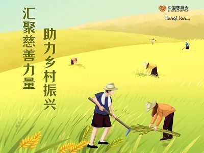 联劝网