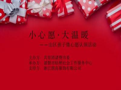 联劝网