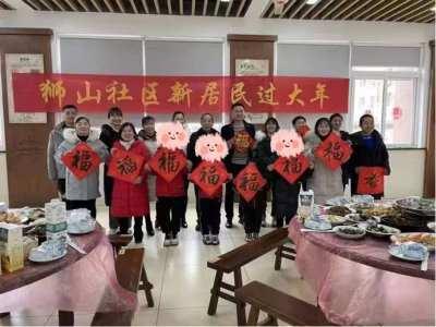 联劝网