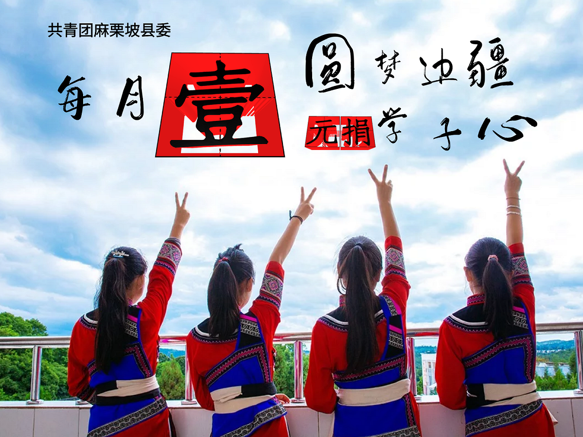 联劝网
