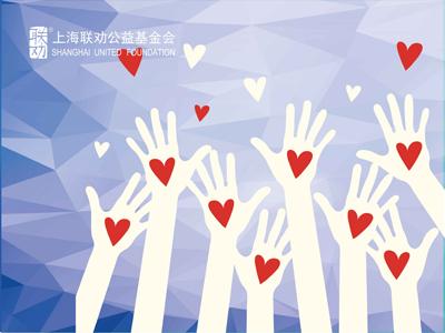 活动图片