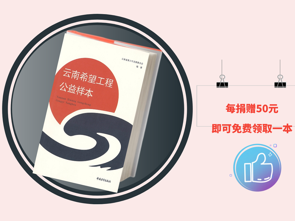 联劝网