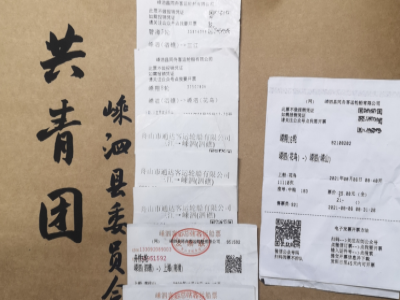 联劝网