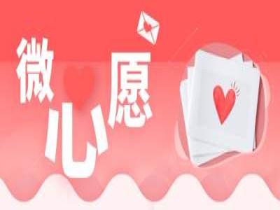 联劝网