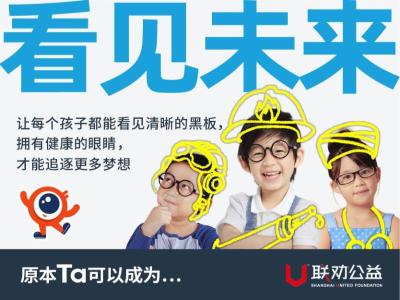 联劝网