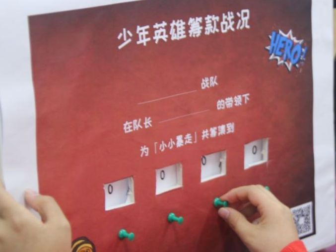 联劝网